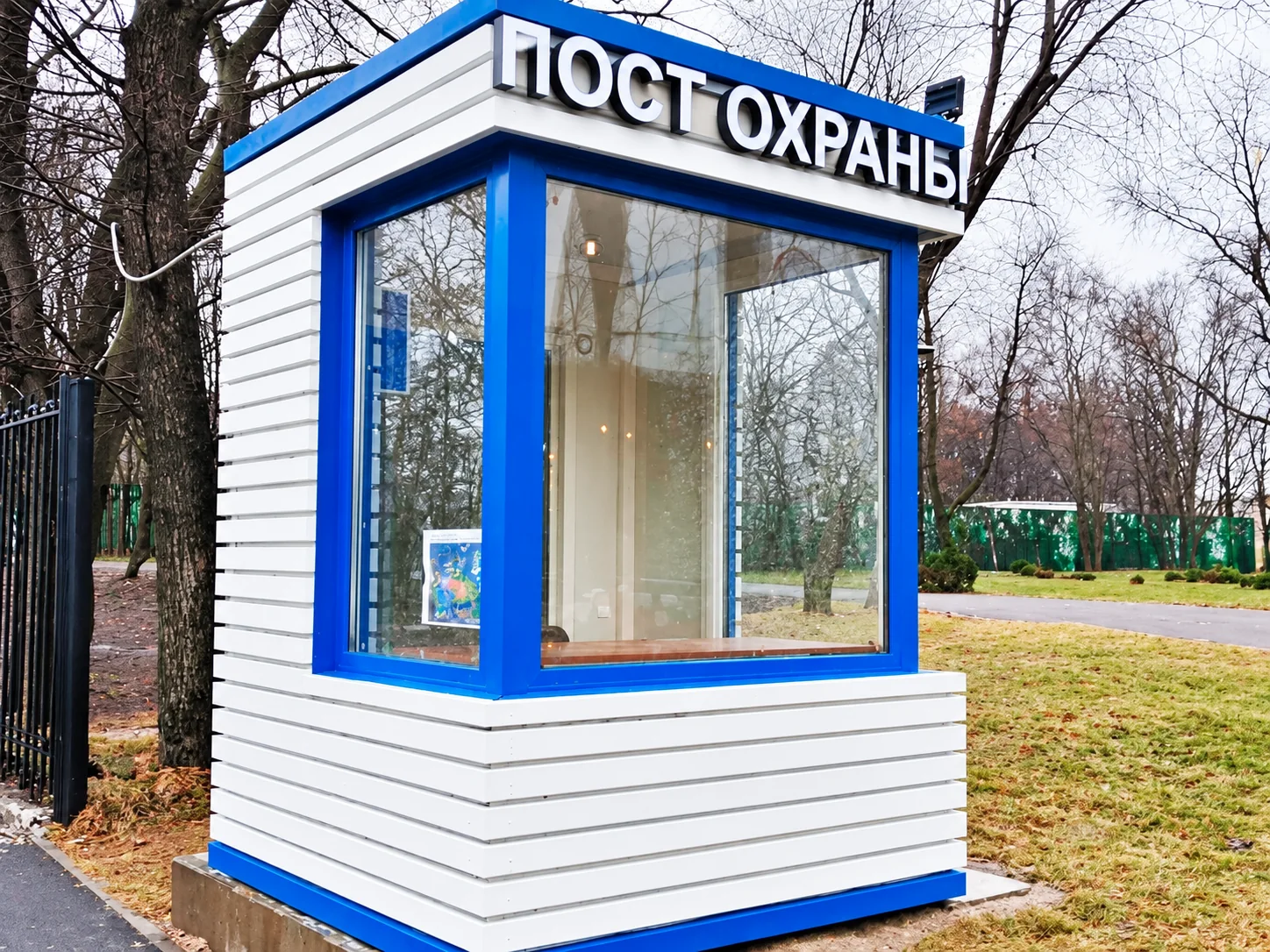 Зимний пост охраны с угловым остеклением