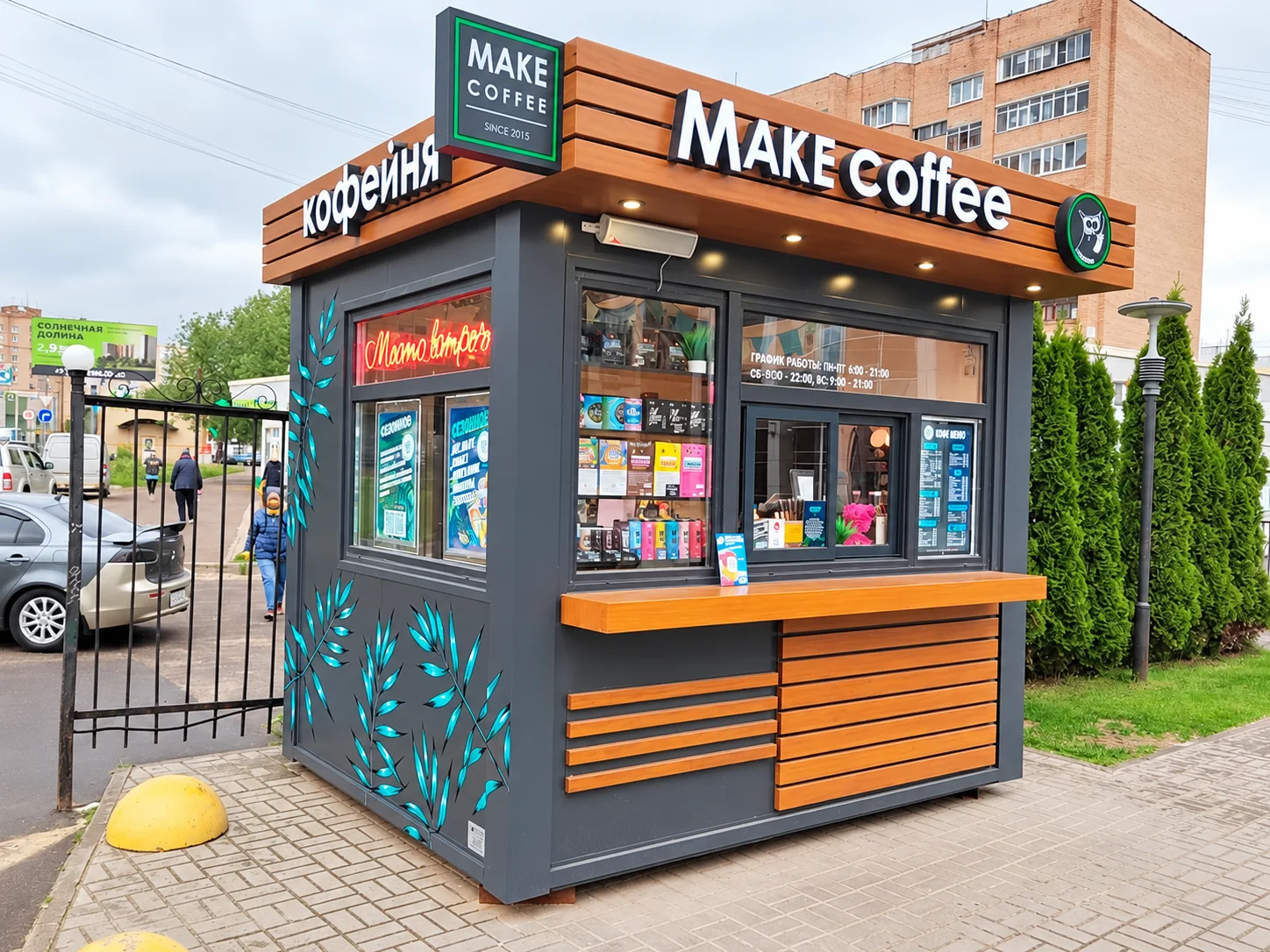 Киоск для кофе ТП-3 — 7,2 м²