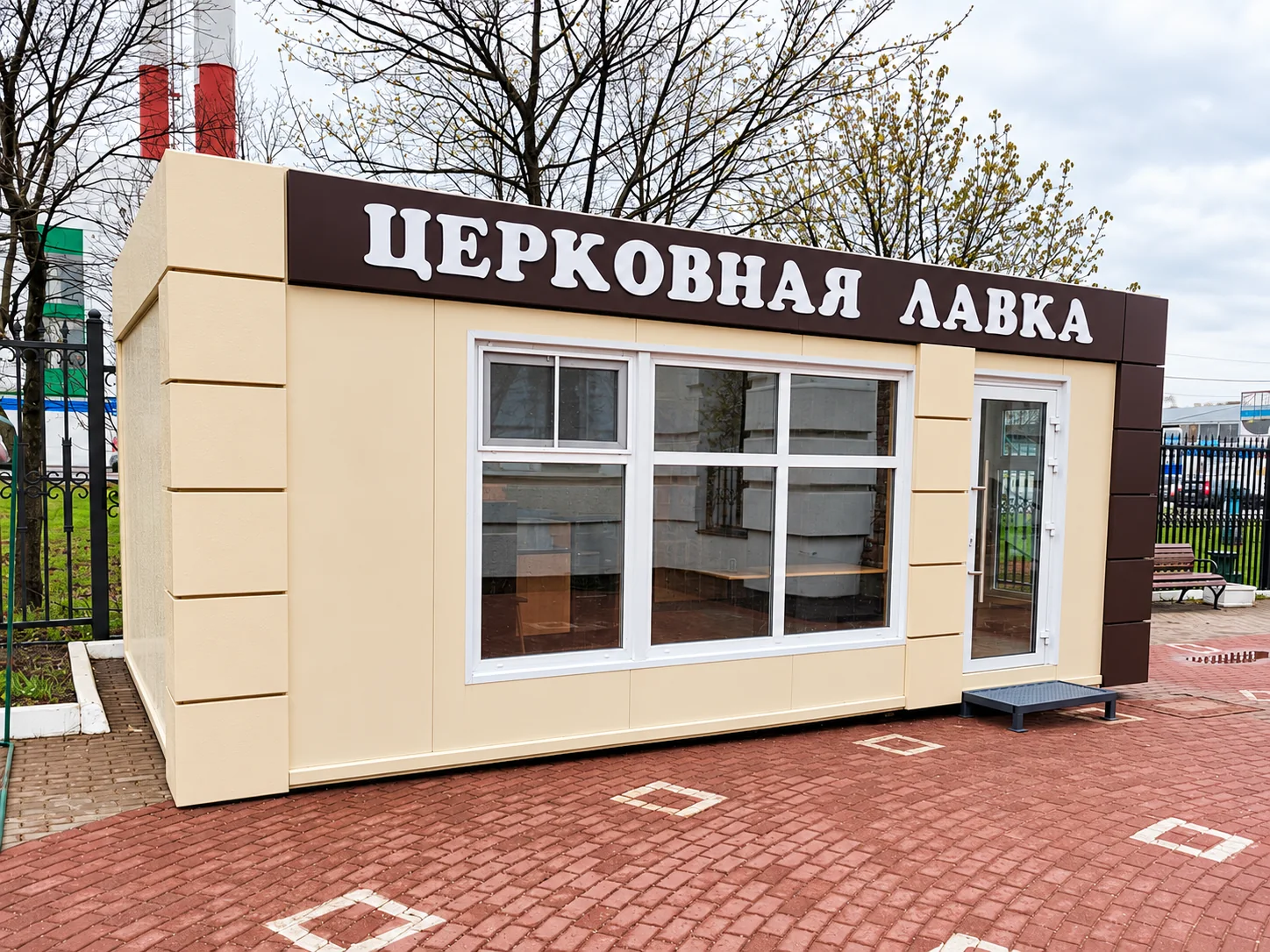 Церковная лавка ТП-11 в Москве